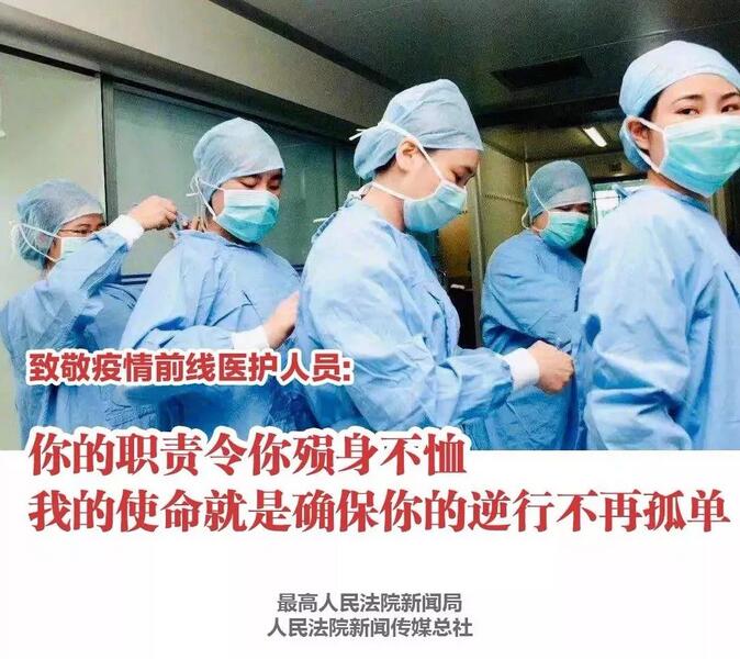 凯发一触即发(中国区)·k8官方网站