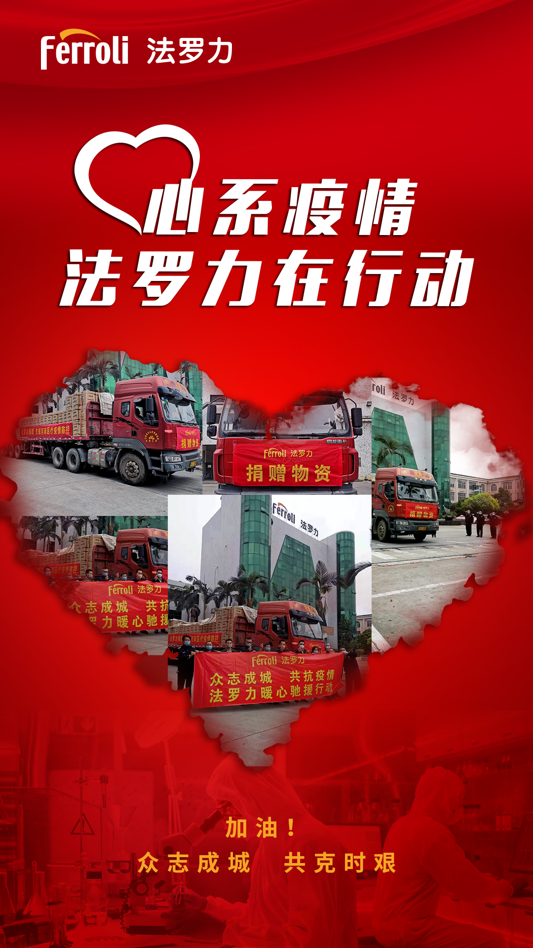 凯发一触即发(中国区)·k8官方网站