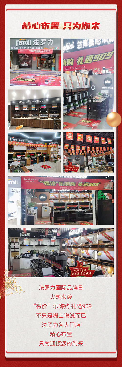 凯发一触即发(中国区)·k8官方网站