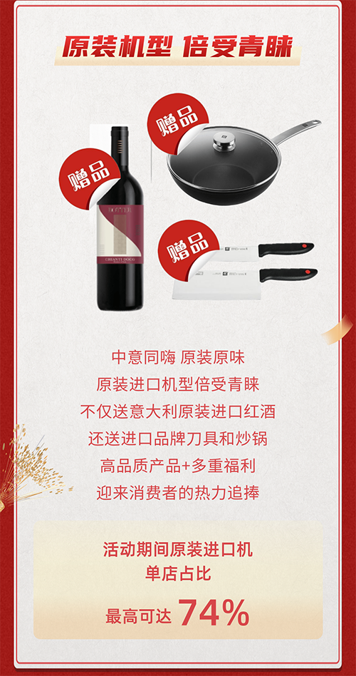 凯发一触即发(中国区)·k8官方网站