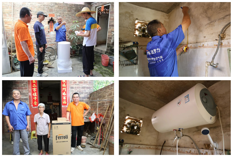 凯发一触即发(中国区)·k8官方网站