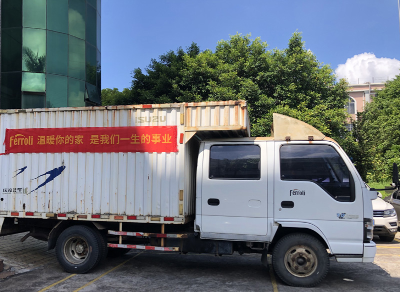 凯发一触即发(中国区)·k8官方网站