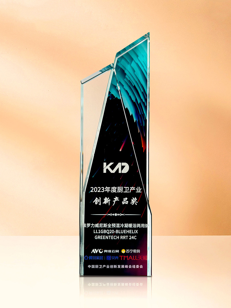 凯发一触即发(中国区)·k8官方网站