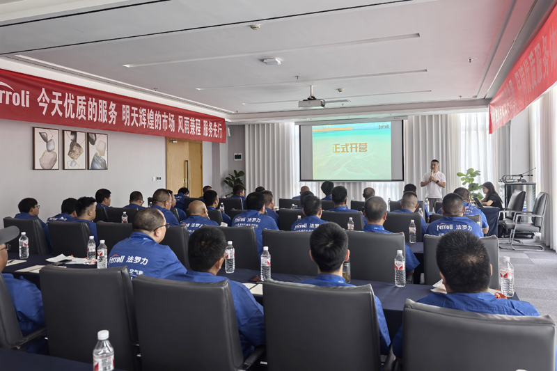 凯发一触即发(中国区)·k8官方网站