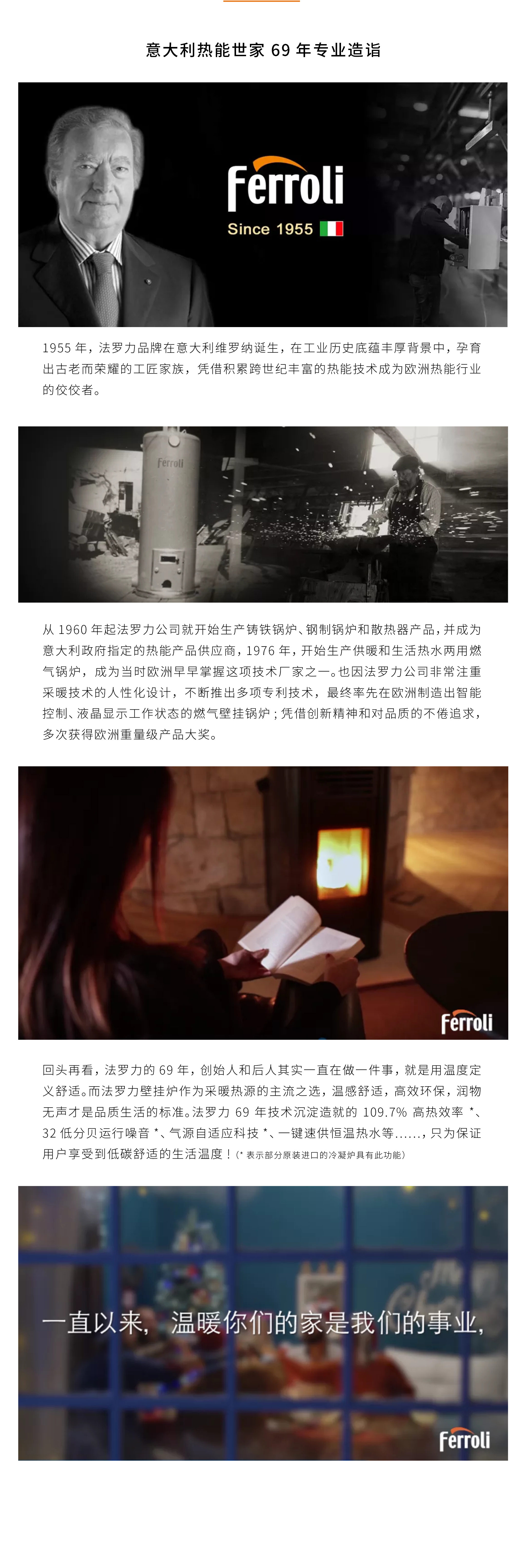 凯发一触即发(中国区)·k8官方网站