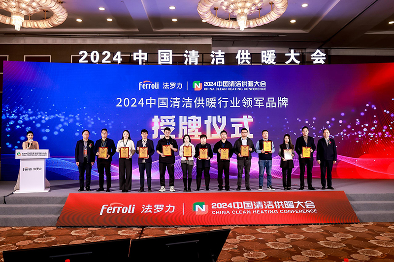 凯发一触即发(中国区)·k8官方网站