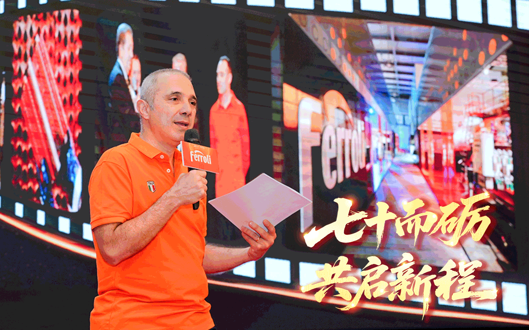 凯发一触即发(中国区)·k8官方网站