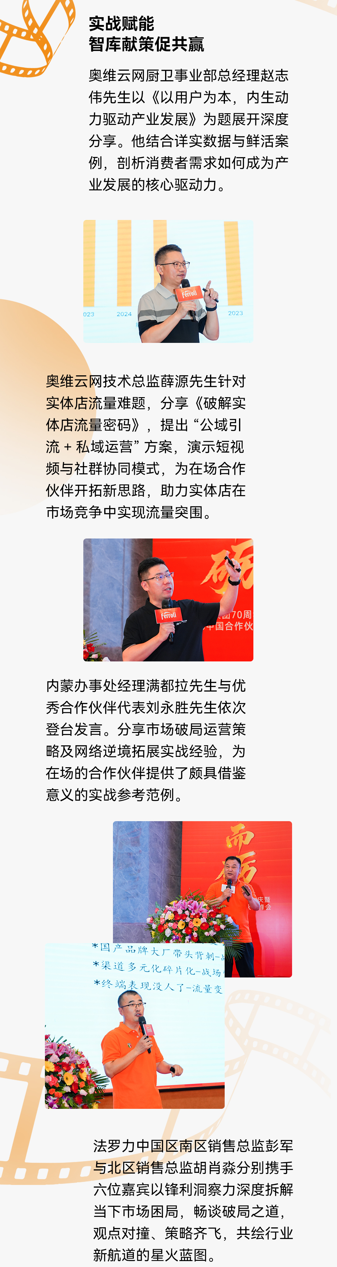 凯发一触即发(中国区)·k8官方网站