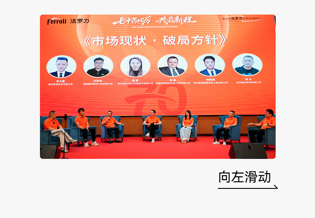 凯发一触即发(中国区)·k8官方网站