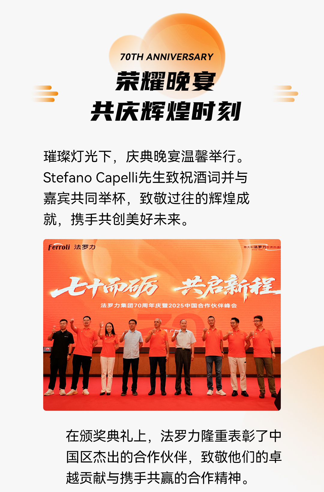 凯发一触即发(中国区)·k8官方网站