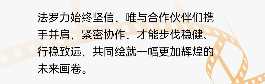 凯发一触即发(中国区)·k8官方网站