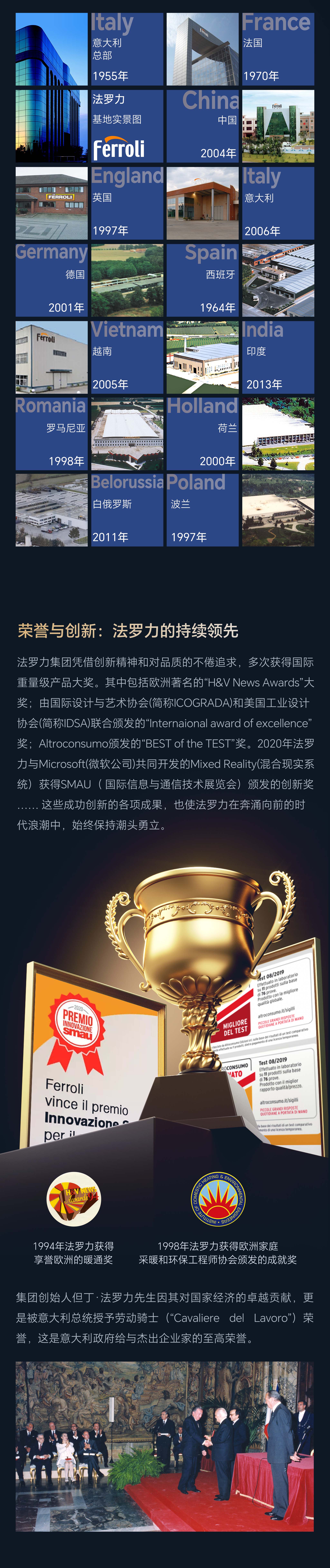 凯发一触即发(中国区)·k8官方网站