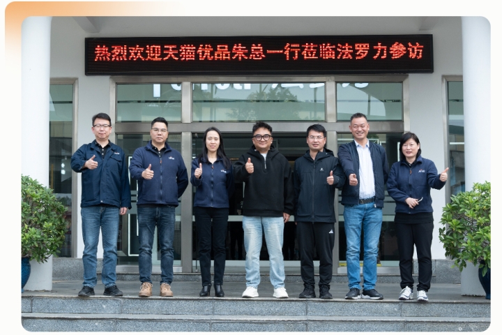 凯发一触即发(中国区)·k8官方网站