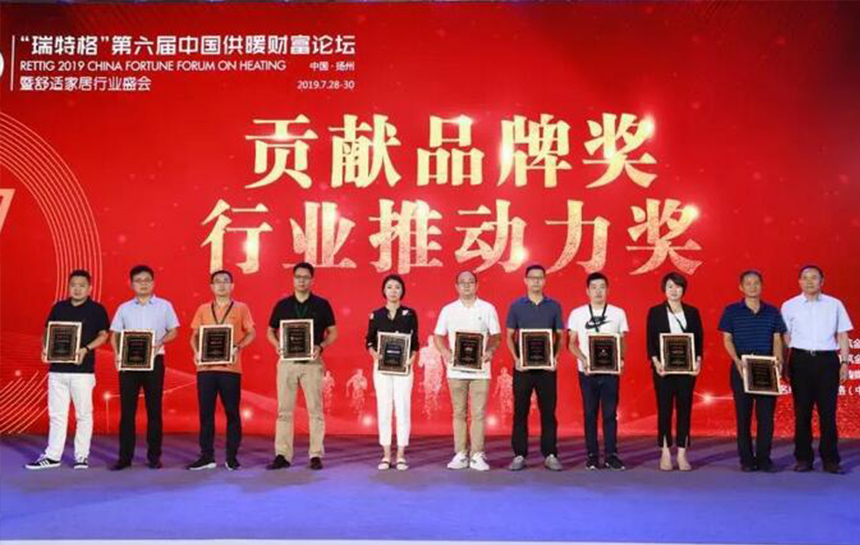 推动行业生长！凯发一触即发与兰博基尼 荣膺“孝顺品牌奖”