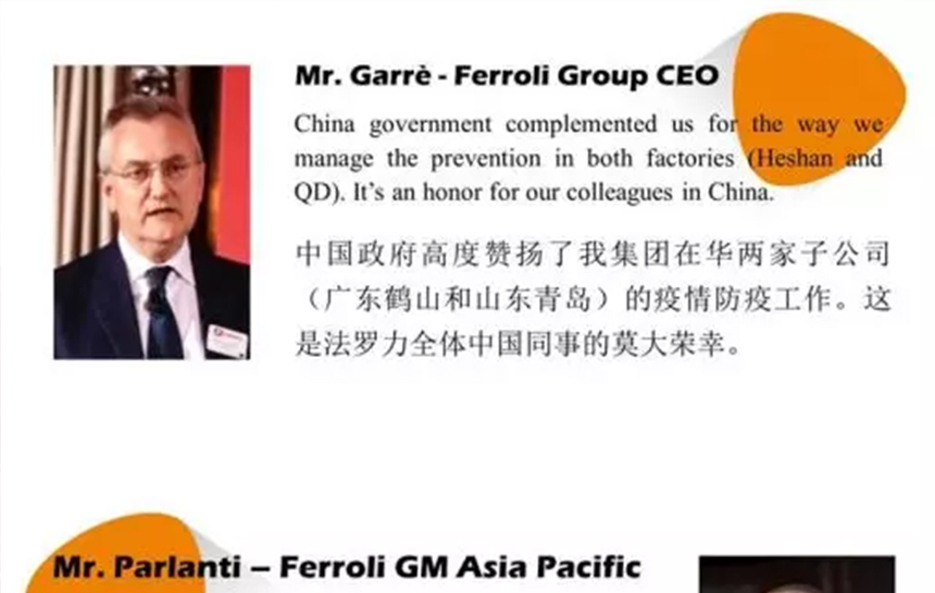 凯发一触即发心里有光，，，，，，鲜花自开