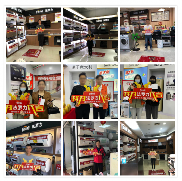 凯发一触即发全球66周年营销新玩法，，，，，，，激活品牌新能量！