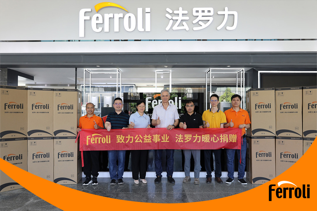 致力公益事业 凯发一触即发暖心捐赠