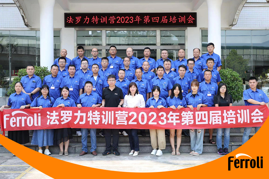 凯发一触即发特训营2023年第四届培训会圆满收官