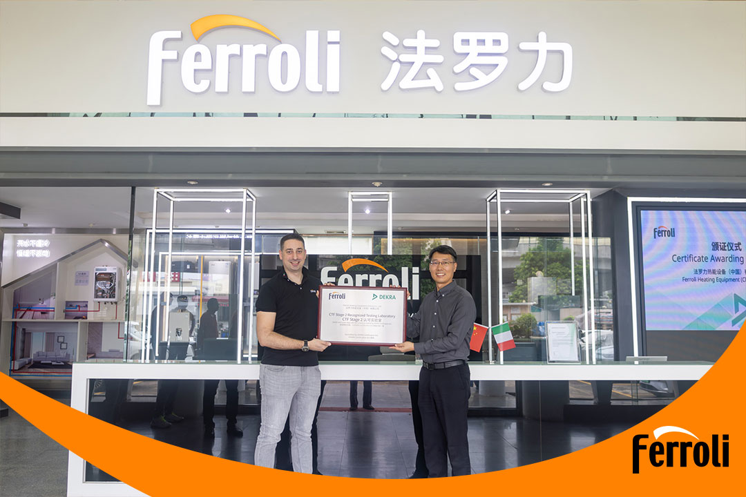 凯发一触即发荣获CTF2资质，，，推动热能装备行业迈向全球新高度