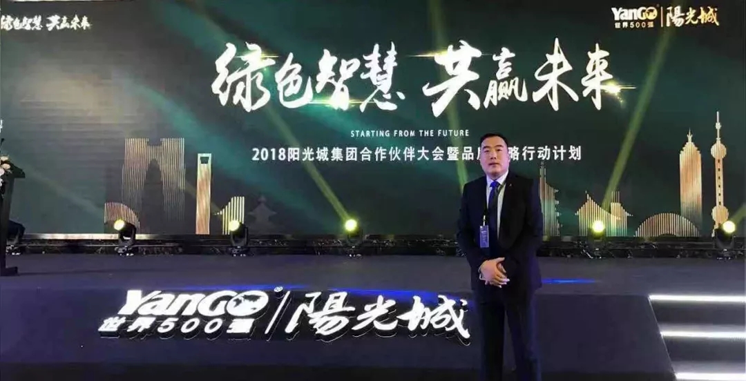 凯发一触即发(中国区)·k8官方网站