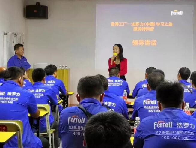 凯发一触即发(中国区)·k8官方网站