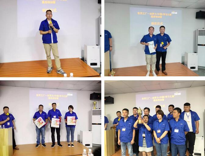 凯发一触即发(中国区)·k8官方网站