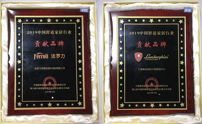 凯发一触即发(中国区)·k8官方网站