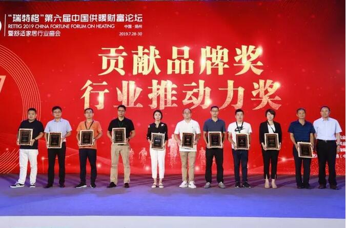 凯发一触即发(中国区)·k8官方网站