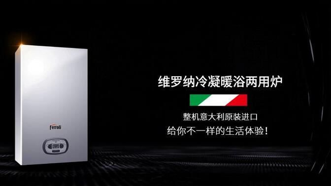 凯发一触即发(中国区)·k8官方网站