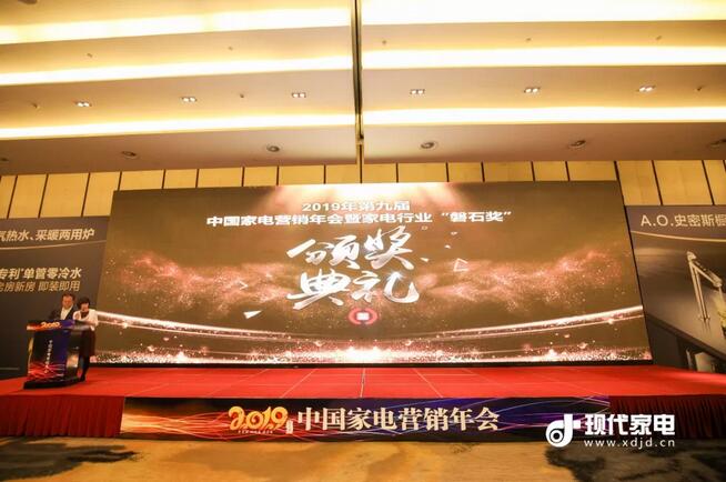 凯发一触即发(中国区)·k8官方网站