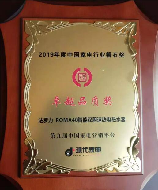 凯发一触即发(中国区)·k8官方网站