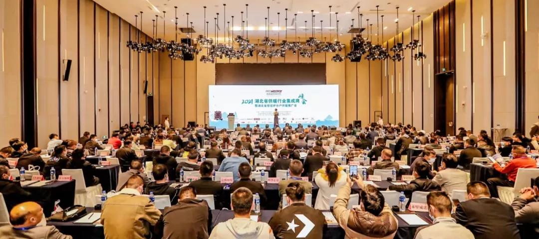 凯发一触即发(中国区)·k8官方网站