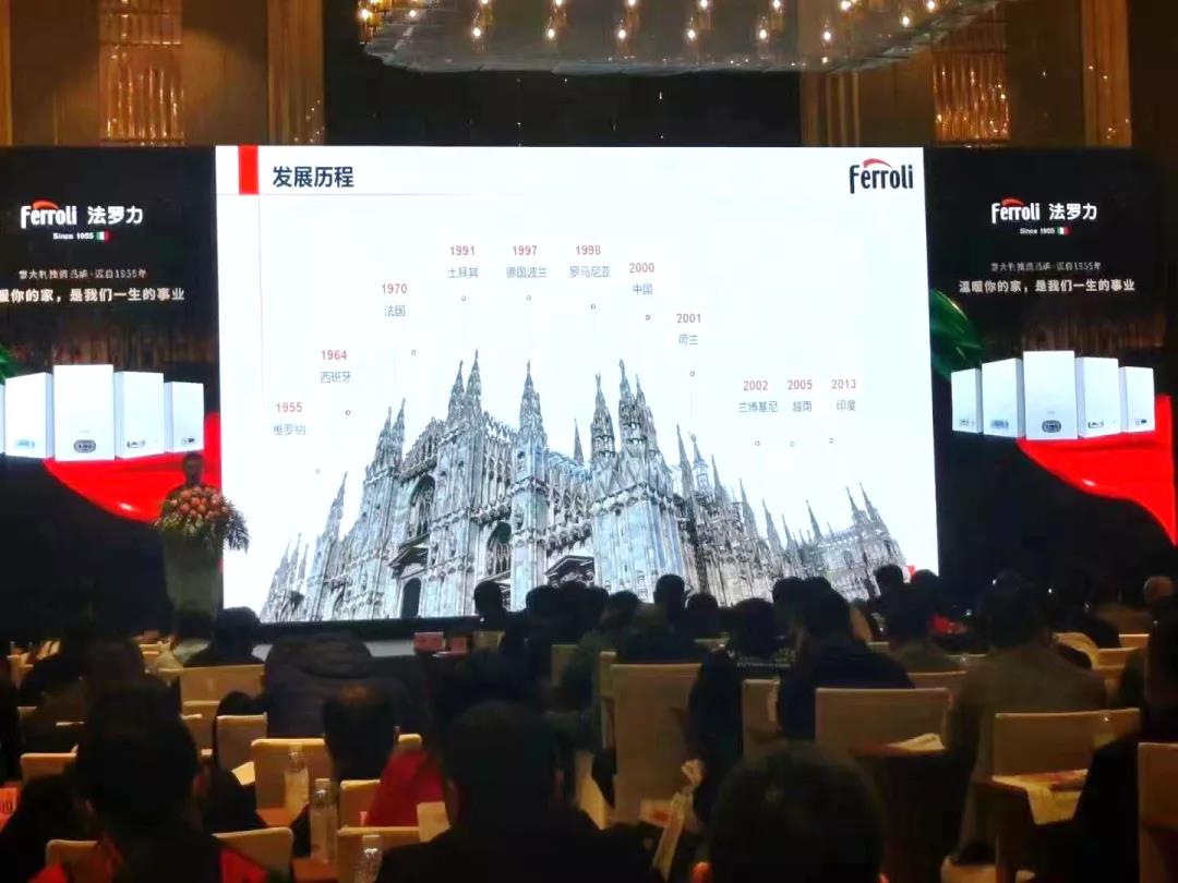 凯发一触即发(中国区)·k8官方网站