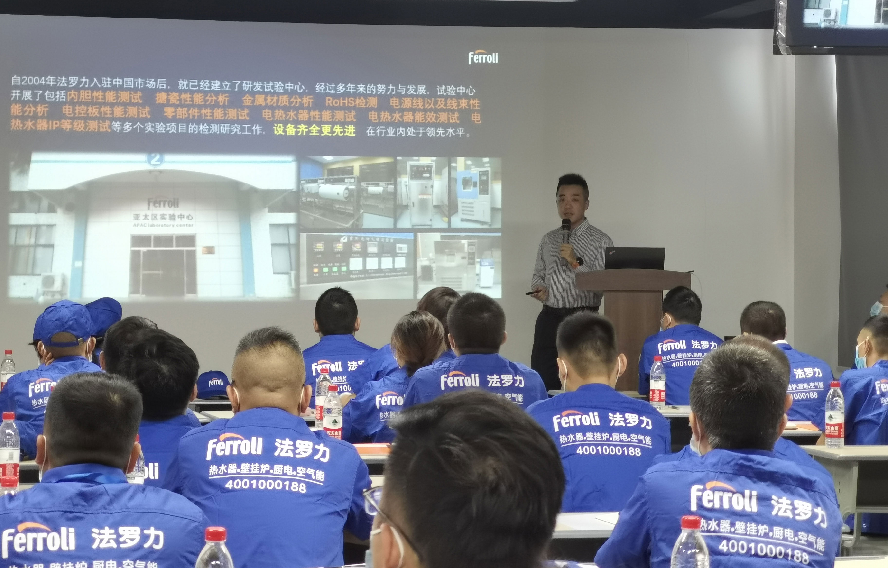 凯发一触即发(中国区)·k8官方网站