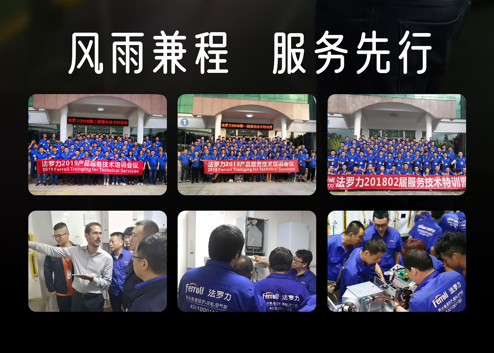 凯发一触即发(中国区)·k8官方网站