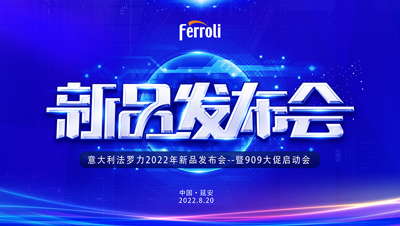 凯发一触即发(中国区)·k8官方网站