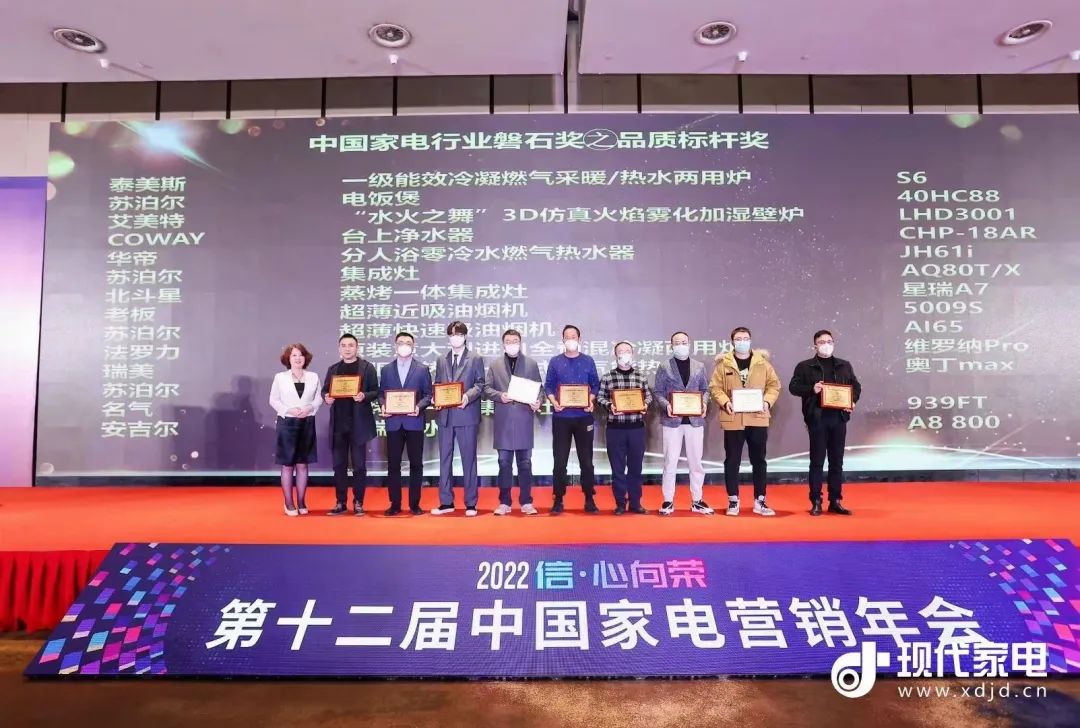 凯发一触即发(中国区)·k8官方网站