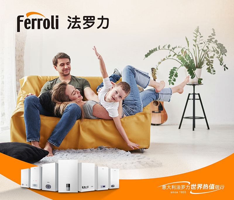 凯发一触即发(中国区)·k8官方网站