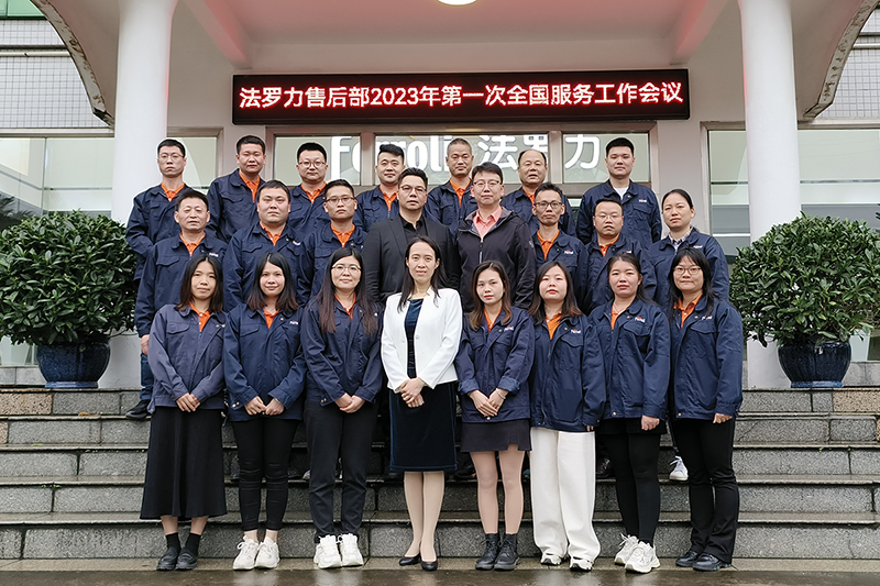 凯发一触即发(中国区)·k8官方网站