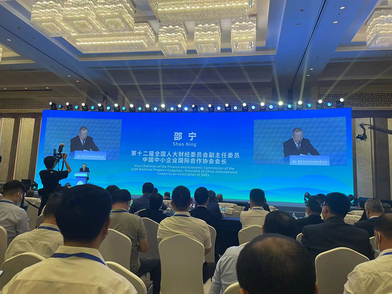 凯发一触即发(中国区)·k8官方网站