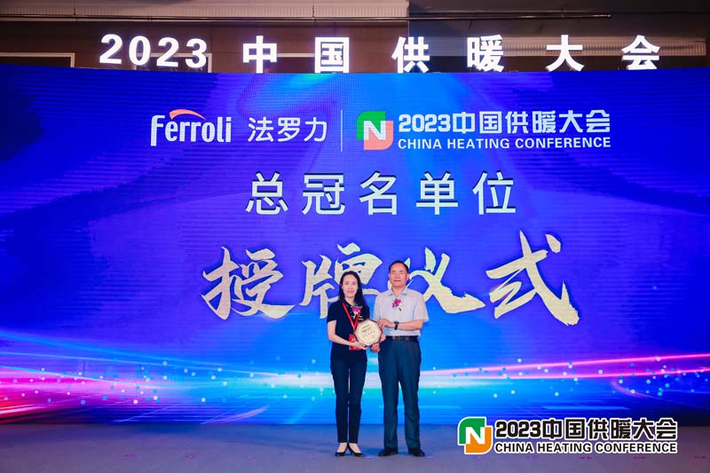 凯发一触即发(中国区)·k8官方网站