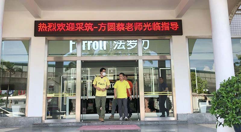 凯发一触即发(中国区)·k8官方网站