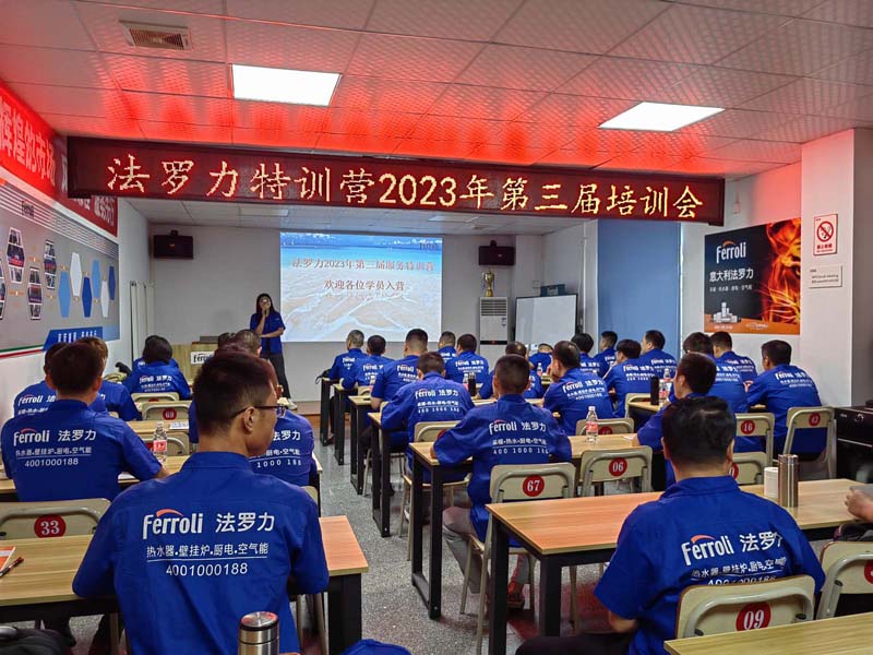 凯发一触即发(中国区)·k8官方网站