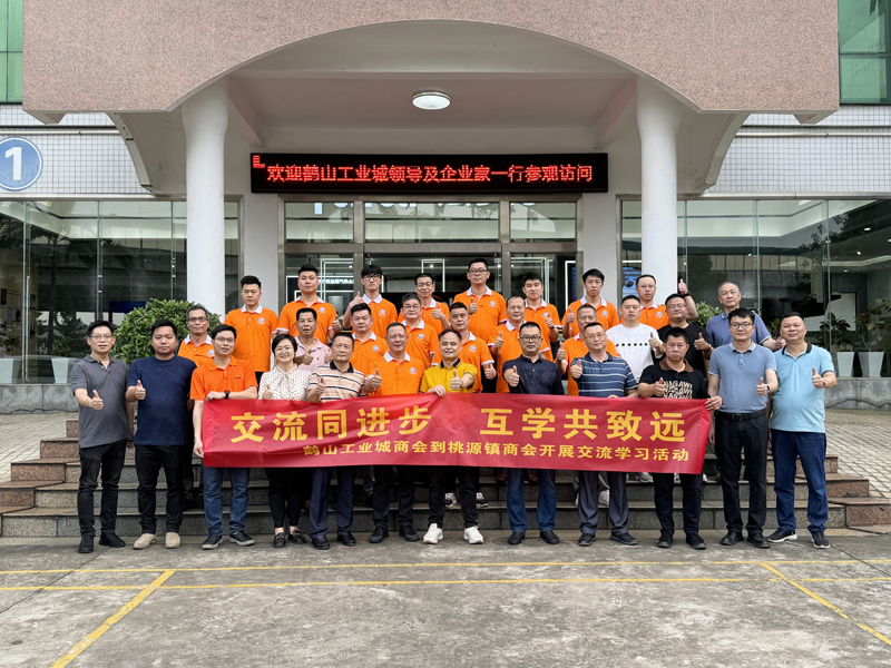 凯发一触即发(中国区)·k8官方网站