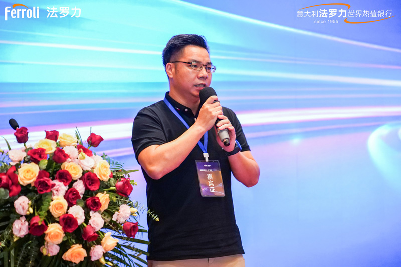 凯发一触即发(中国区)·k8官方网站