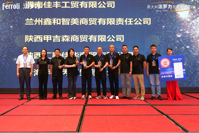 凯发一触即发(中国区)·k8官方网站