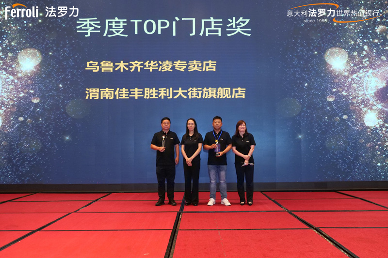 凯发一触即发(中国区)·k8官方网站