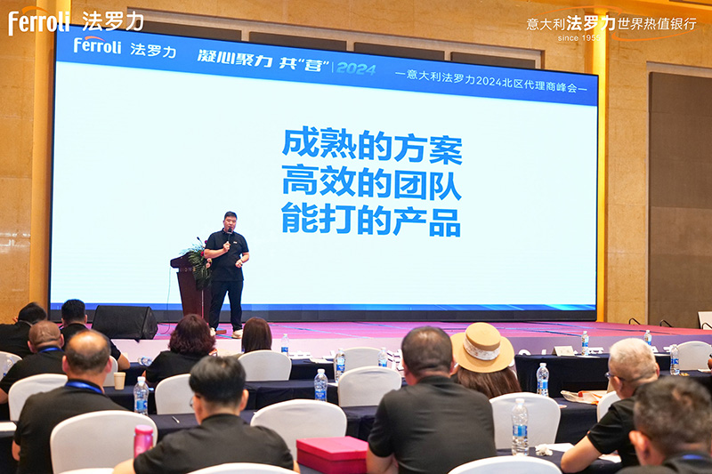 凯发一触即发(中国区)·k8官方网站