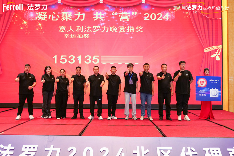 凯发一触即发(中国区)·k8官方网站