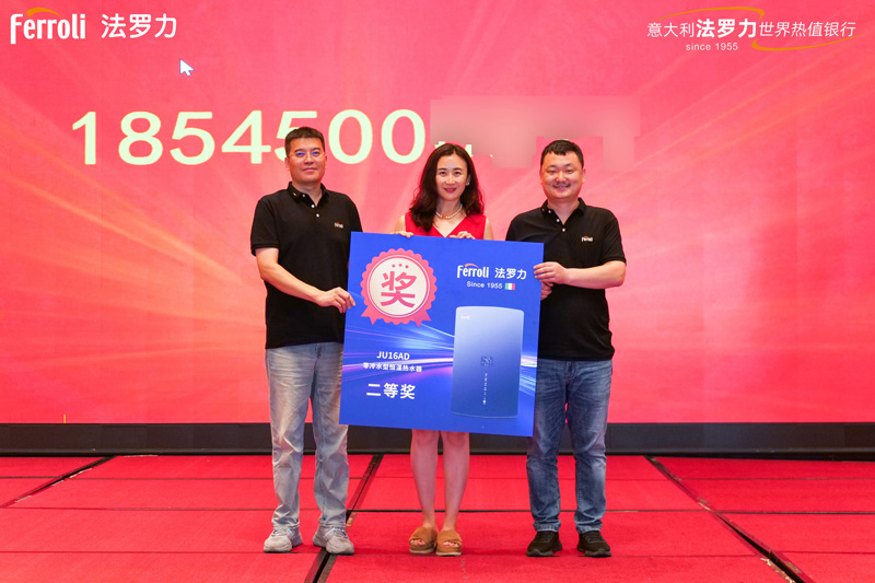 凯发一触即发(中国区)·k8官方网站